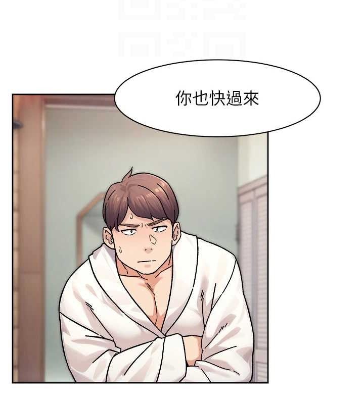 深层洁净达人第36話-最愛背著老公亂搞