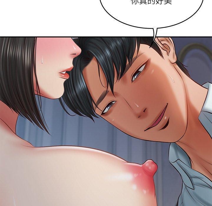 财阀家的女婿第33話