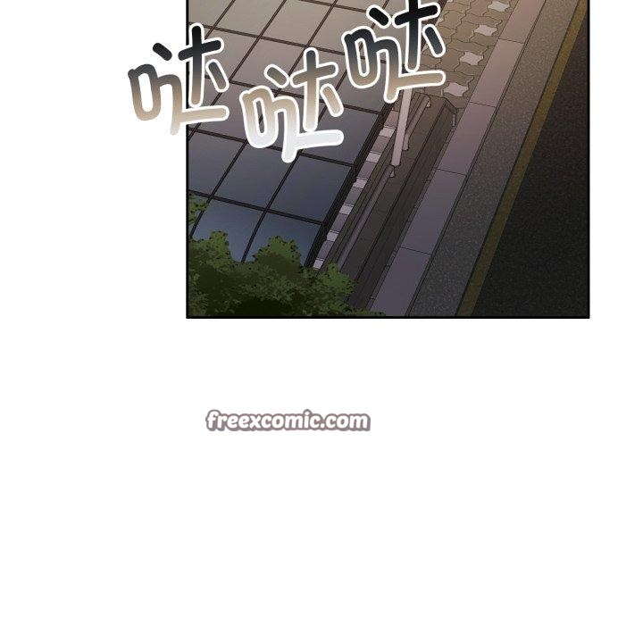 怀孕契约第38話