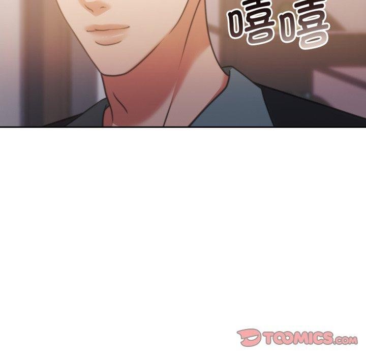 怀孕契约第38話