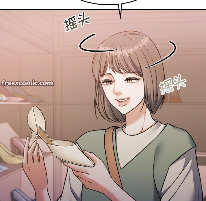 怀孕契约第38話