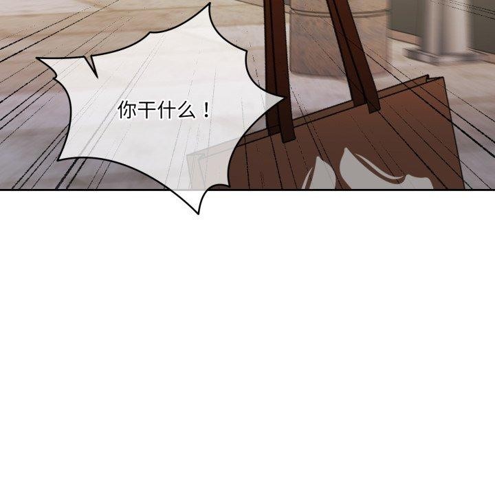 怀孕契约第38話