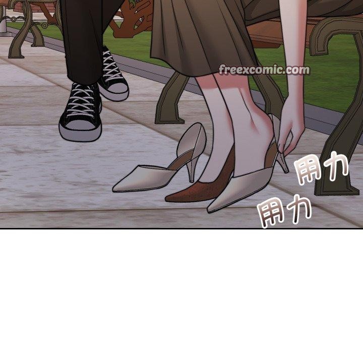 怀孕契约第38話