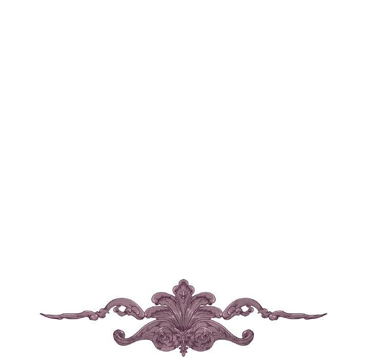 吉賽兒之血第4話