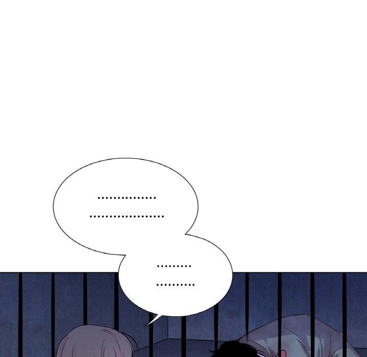 吉赛儿之血第4話