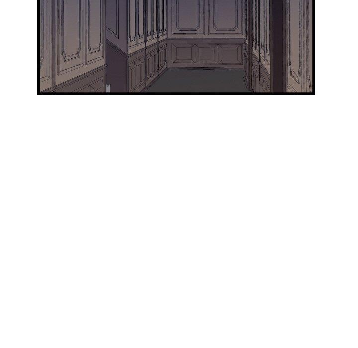 吉赛儿之血第4話