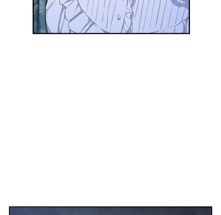 吉赛儿之血第4話