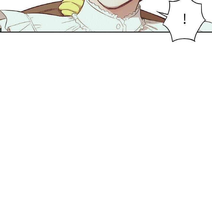 吉赛儿之血第4話