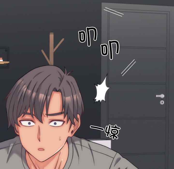 少爺的替身第5話