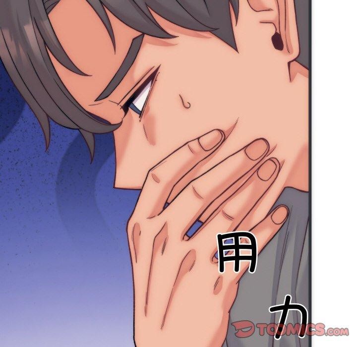 少爷的替身第5話