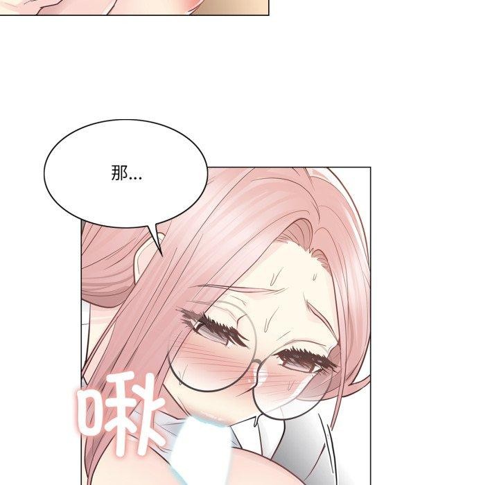 轻触!解除封印第12話