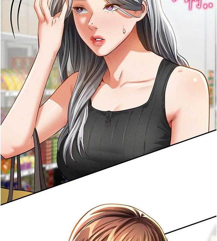 私密视角第35話-比基尼好看嗎?