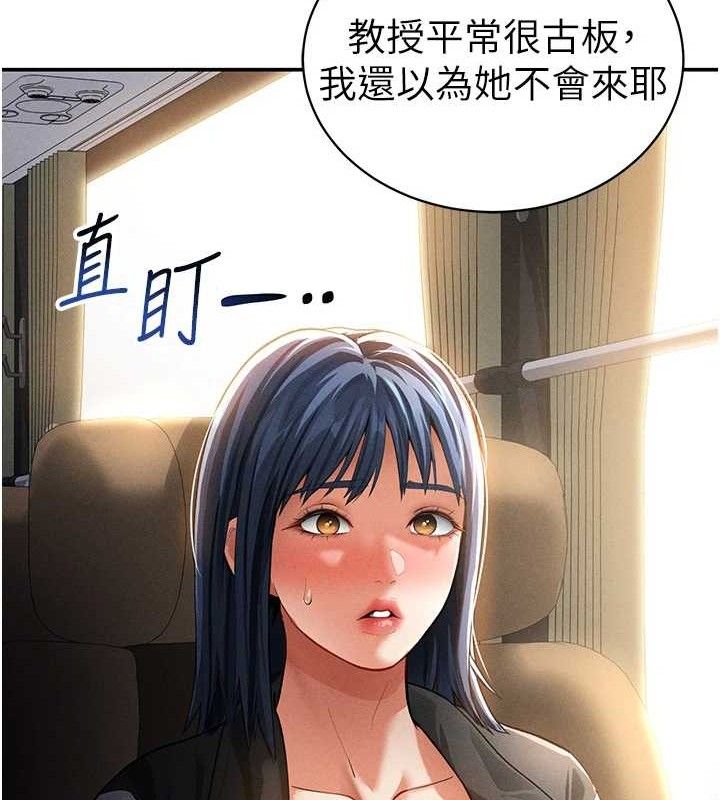 私密視角第35話-比基尼好看嗎?