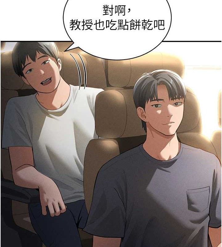 私密视角第35話-比基尼好看嗎?