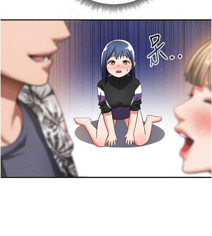 私密视角第35話-比基尼好看嗎?