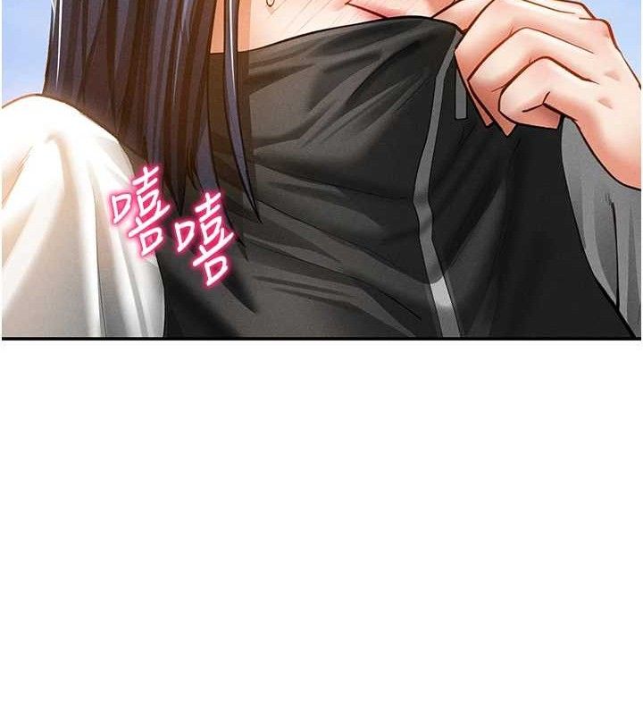 私密视角第35話-比基尼好看嗎?