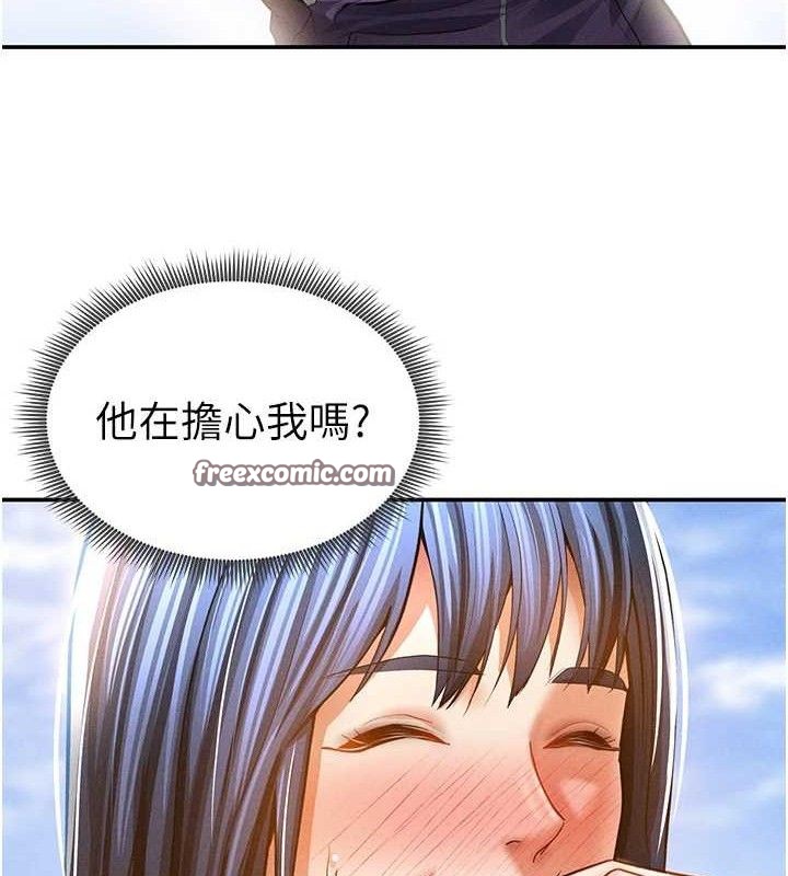 私密视角第35話-比基尼好看嗎?