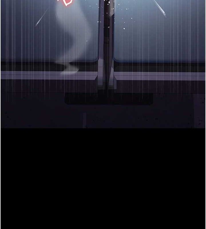 夜间诊疗室第109話-全身酥麻的快感♥