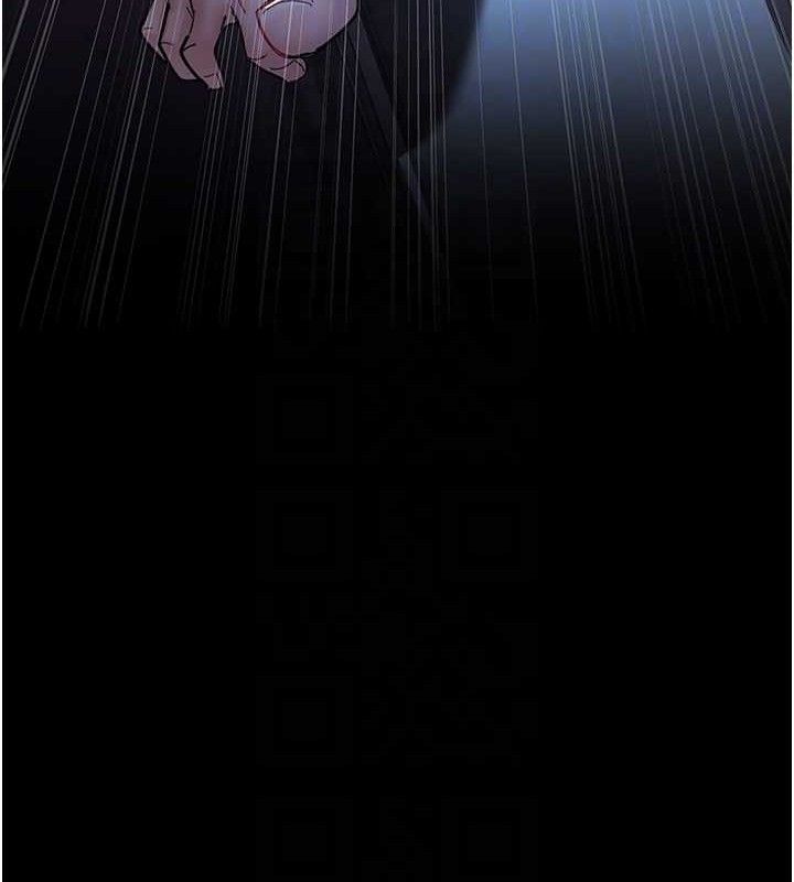 夜间诊疗室第109話-全身酥麻的快感♥