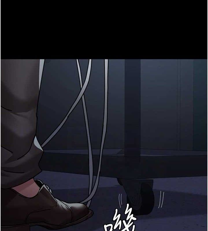 夜间诊疗室第109話-全身酥麻的快感♥