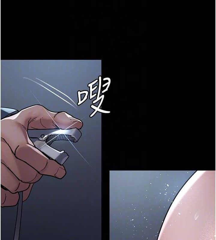 夜间诊疗室第109話-全身酥麻的快感♥