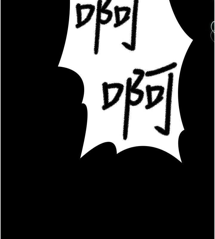 夜间诊疗室第109話-全身酥麻的快感♥