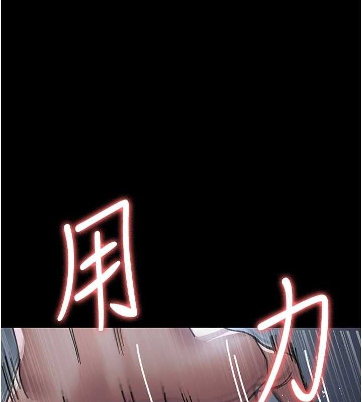 夜间诊疗室第109話-全身酥麻的快感♥