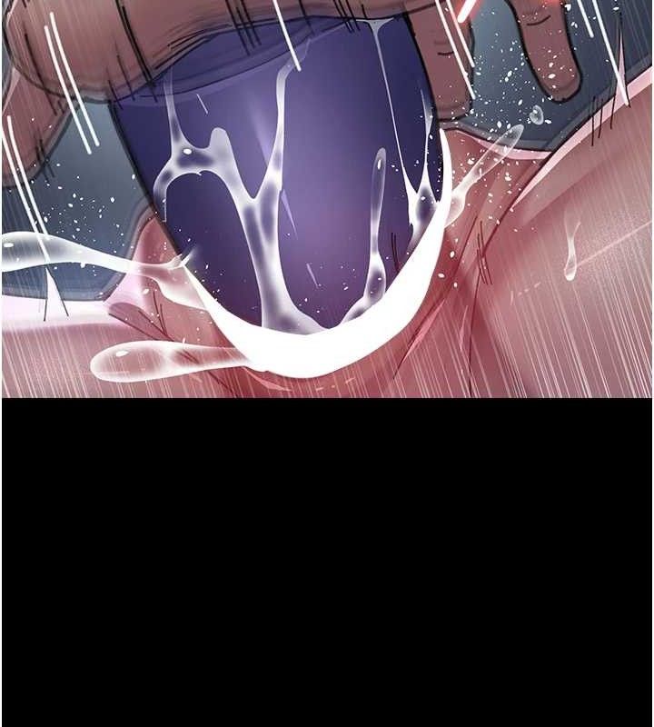 夜间诊疗室第109話-全身酥麻的快感♥