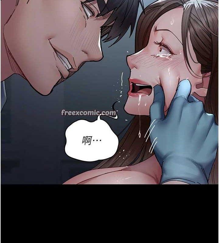 夜间诊疗室第109話-全身酥麻的快感♥