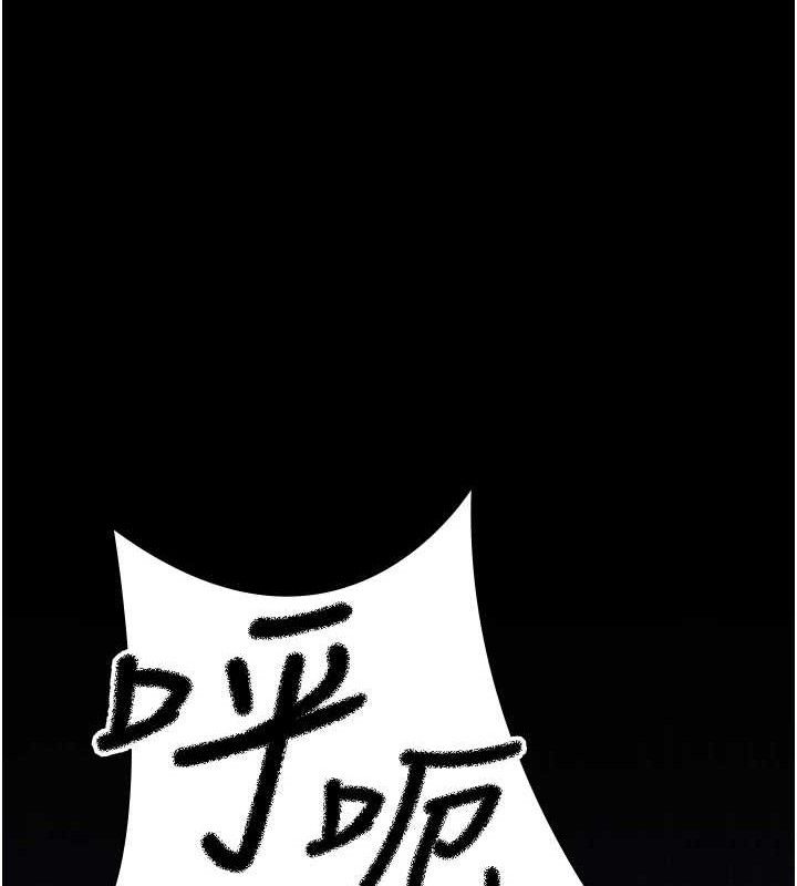 夜间诊疗室第109話-全身酥麻的快感♥