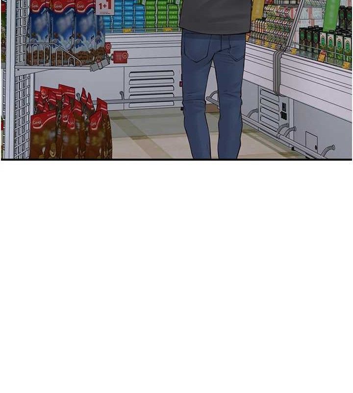 继母的香味最終話-戒不掉對阿姨的愛