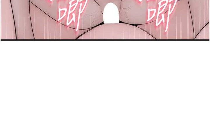 继母的香味最終話-戒不掉對阿姨的愛