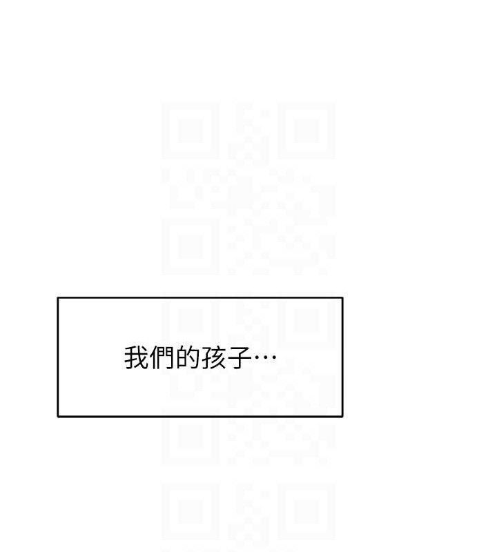 继母的香味最終話-戒不掉對阿姨的愛