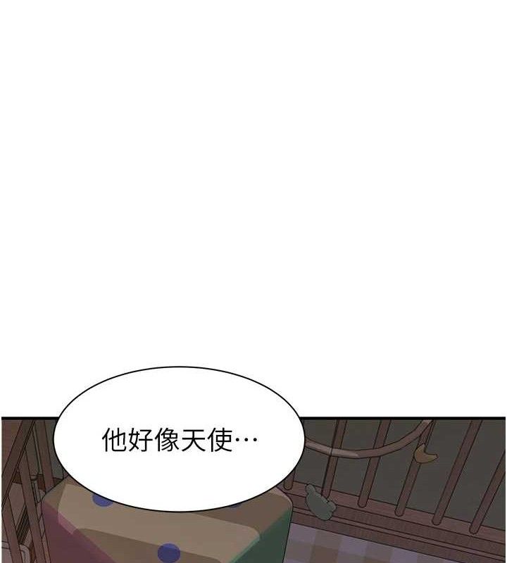 继母的香味最終話-戒不掉對阿姨的愛