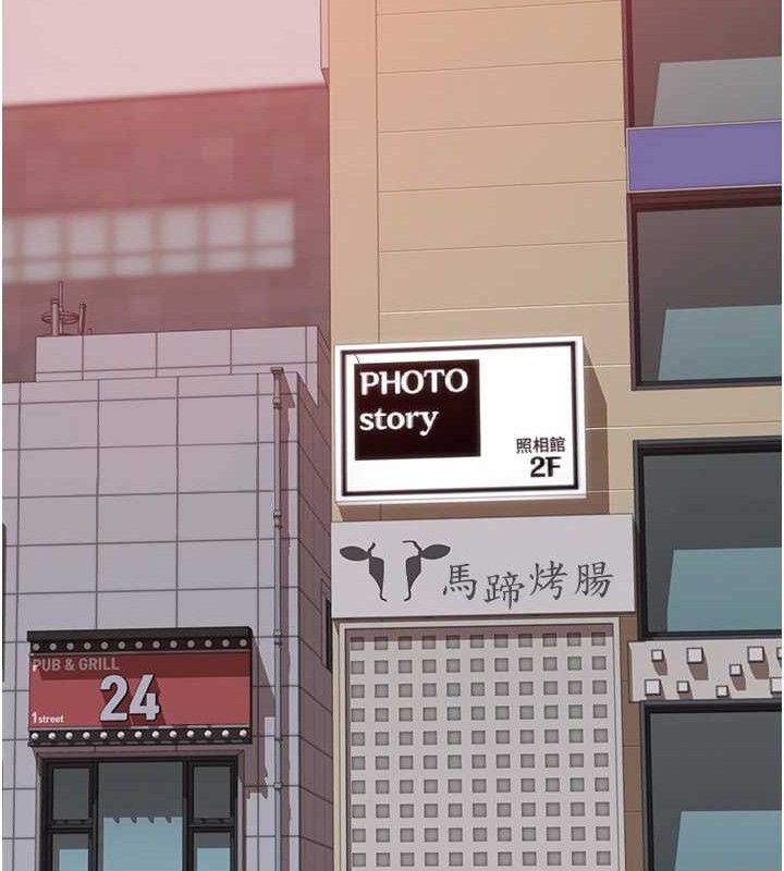 繼母的香味最終話-戒不掉對阿姨的愛