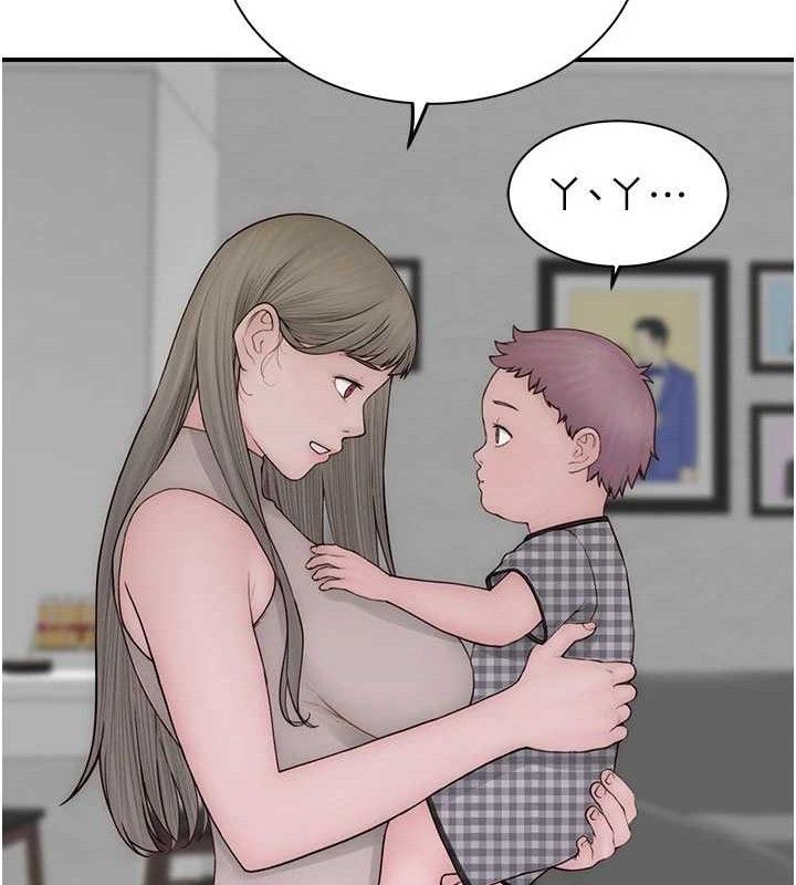 继母的香味最終話-戒不掉對阿姨的愛