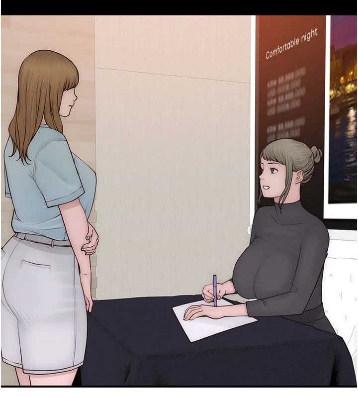 继母的香味最終話-戒不掉對阿姨的愛