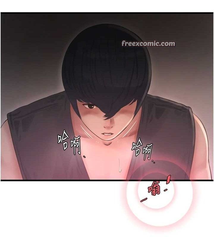 水电工日誌第91話-直搗菊花最深處♥