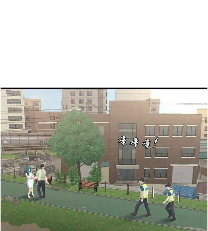 水電工日誌第91話-直搗菊花最深處♥