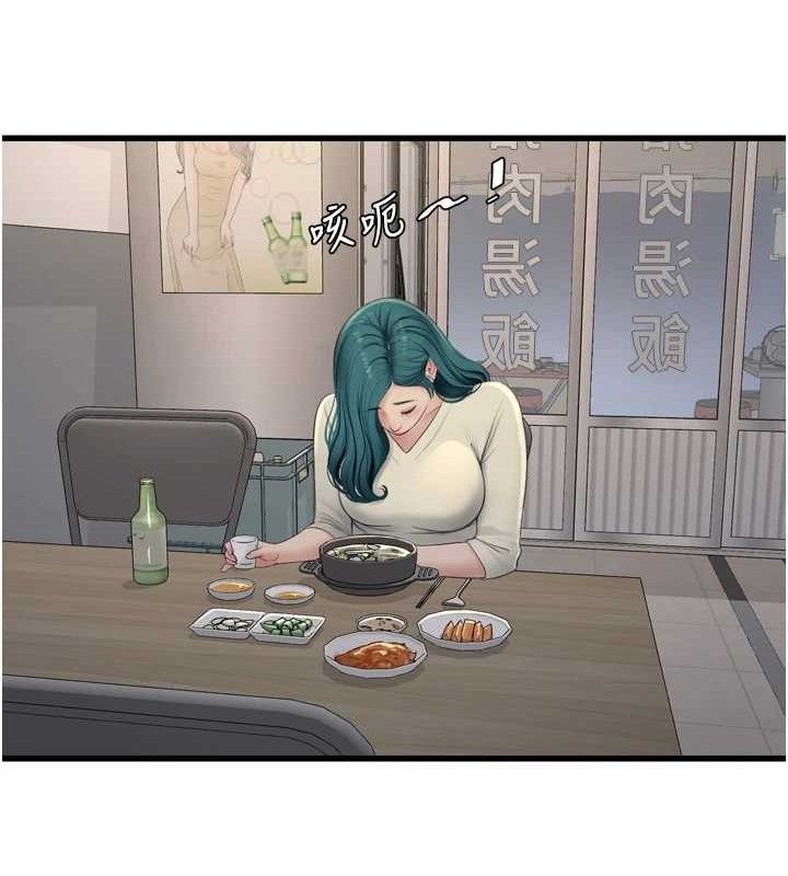 水电工日誌第91話-直搗菊花最深處♥