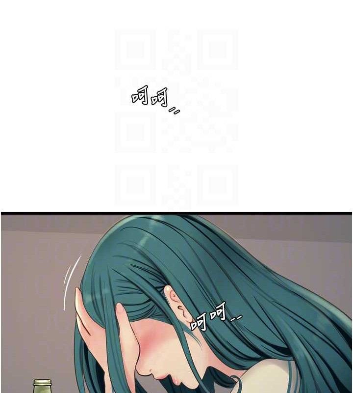 水电工日誌第91話-直搗菊花最深處♥