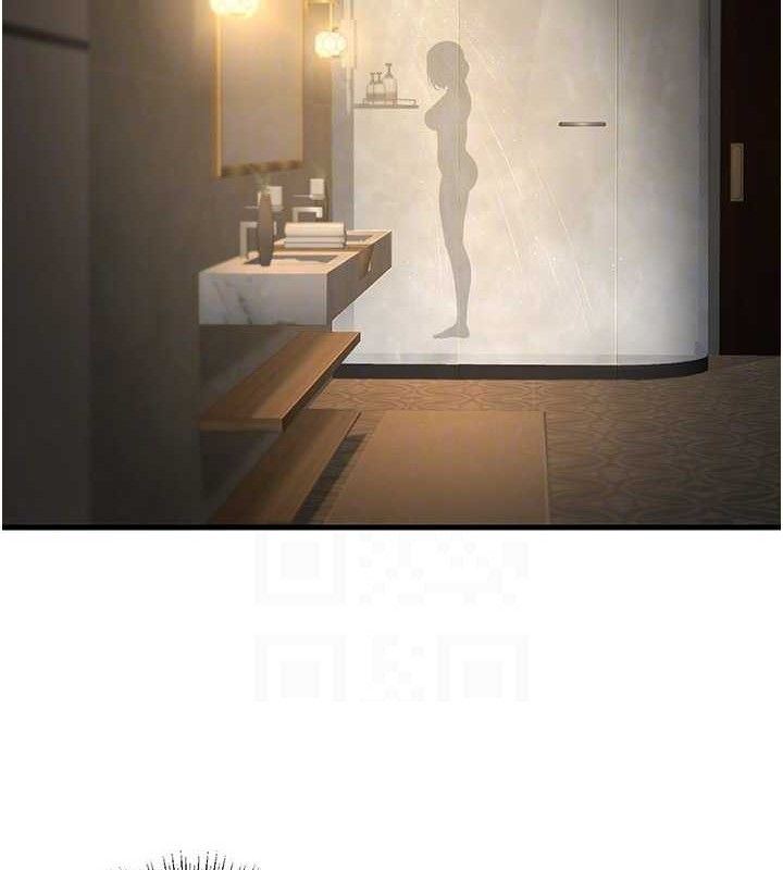 已婚学生想坏坏第38話-約老師開房間