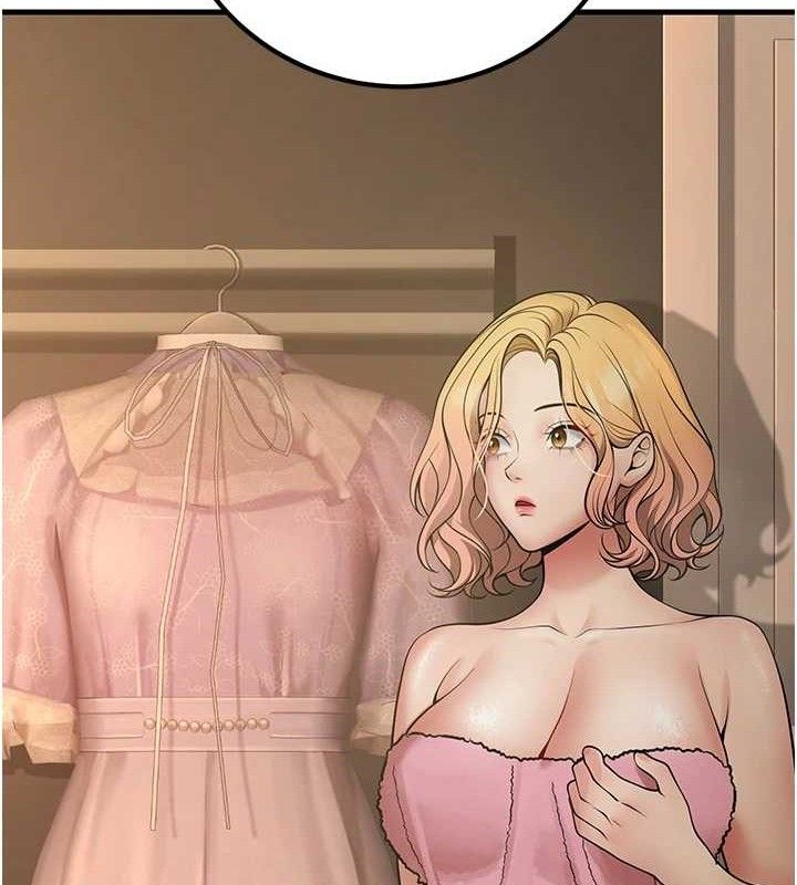 已婚学生想坏坏第38話-約老師開房間