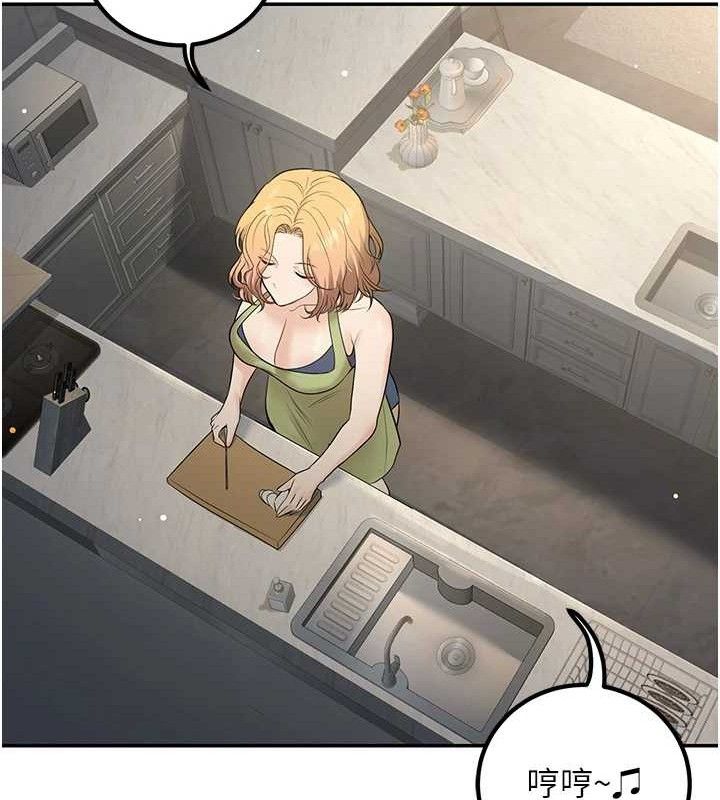 已婚学生想坏坏第38話-約老師開房間