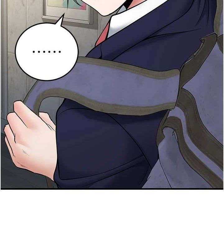 已婚学生想坏坏第38話-約老師開房間