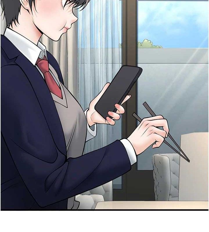 已婚学生想坏坏第38話-約老師開房間