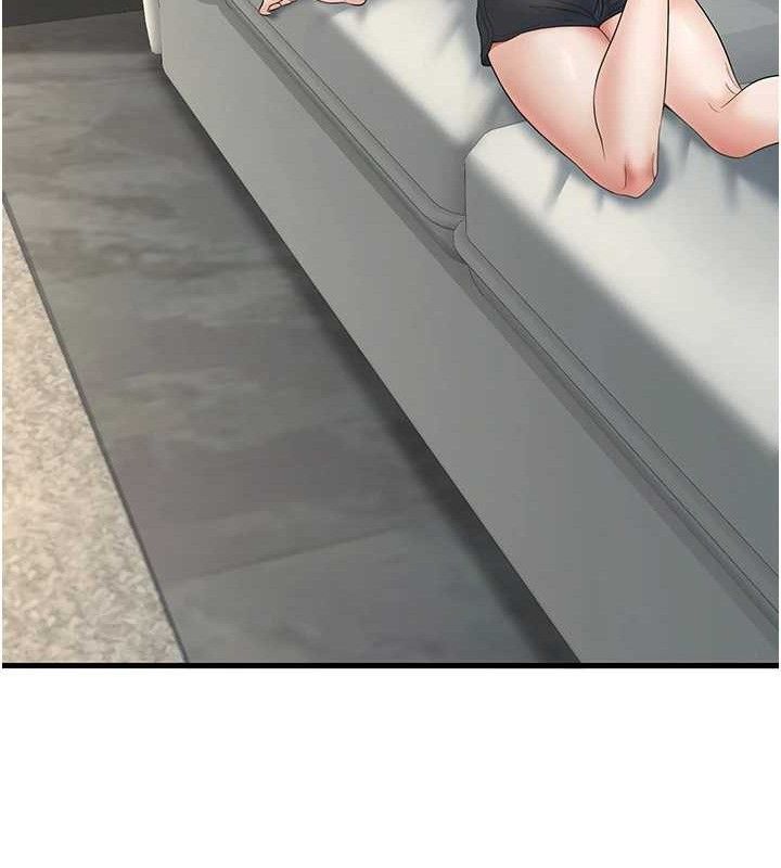 已婚学生想坏坏第38話-約老師開房間