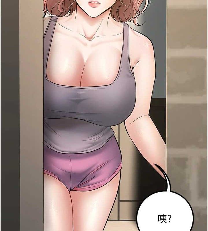 已婚学生想坏坏第38話-約老師開房間