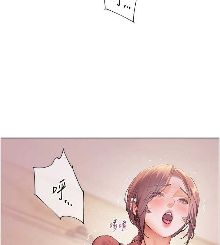 老师的亲密指导第52話-正經妹大談色色淫話