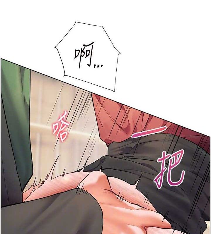 老师的亲密指导第52話-正經妹大談色色淫話